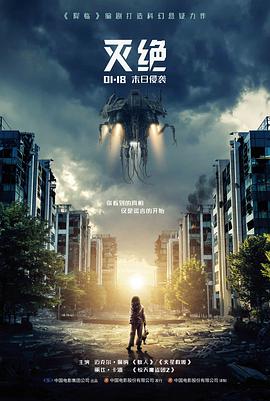高墙之内真实监区影像志封面